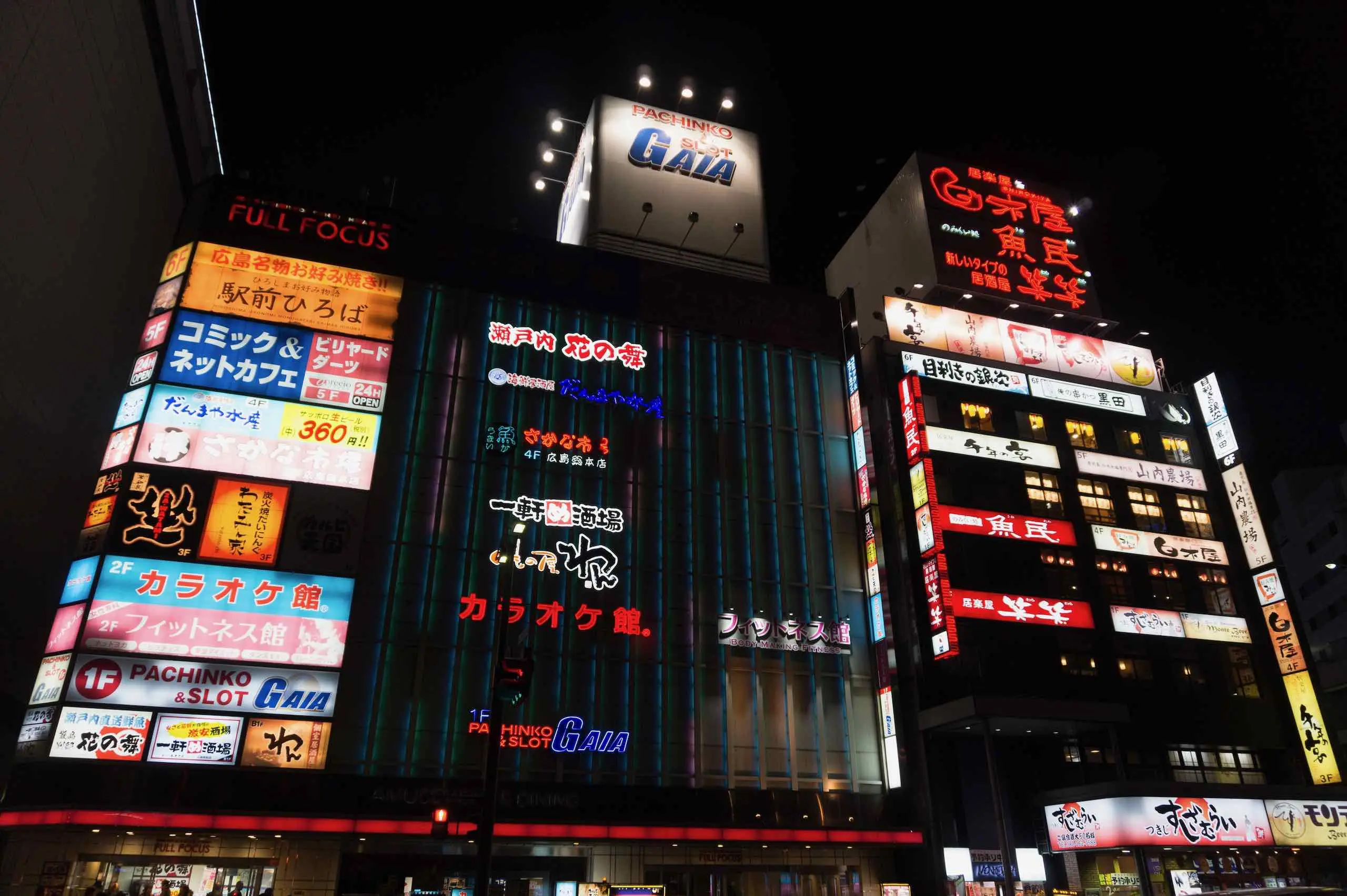 Day 4: Hiroshima at night